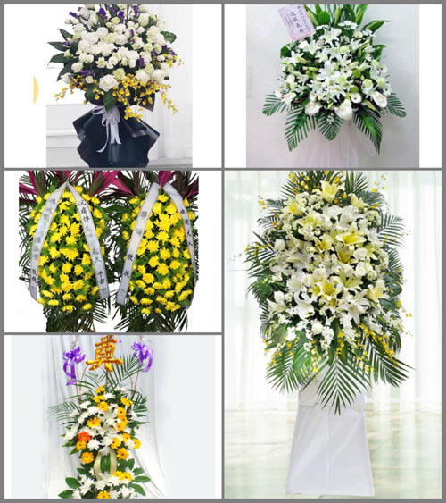 贵州毕节市赫章县财神镇小结构村白事花篮预定