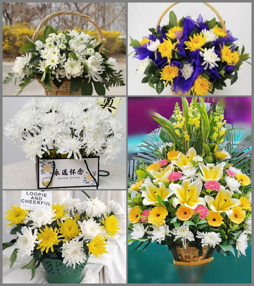 贵州毕节市赫章县财神镇小结构村白事提篮配送